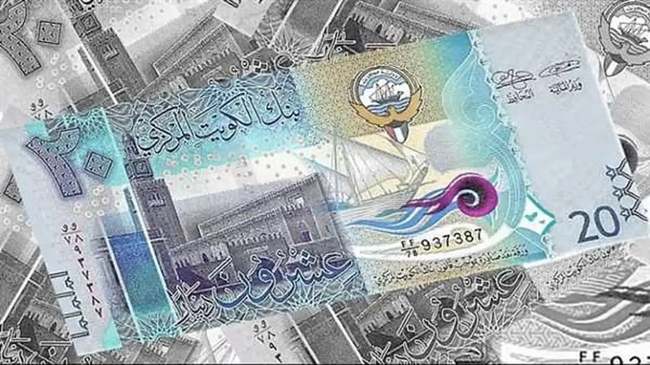 تحركات مفاجئة في سعر الدينار الكويتي أمام الجنيه المصري خلال تعاملات الثلاثاء